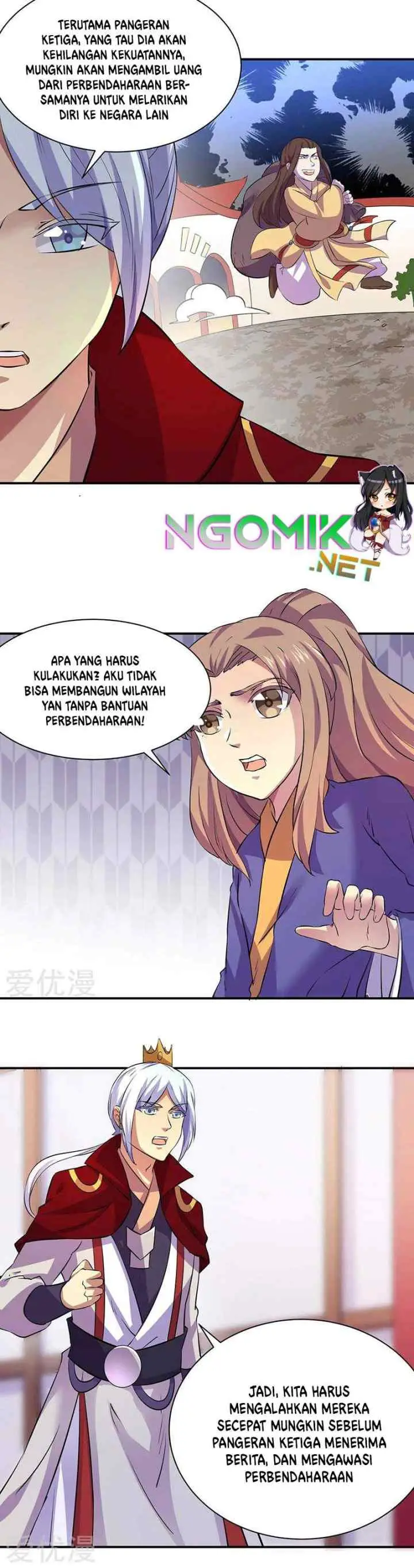 Martial Arts Reigns chapter 151 halaman 4