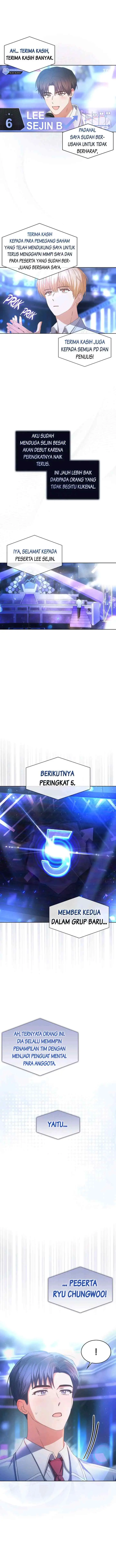 Debut or Die chapter 64 halaman 5