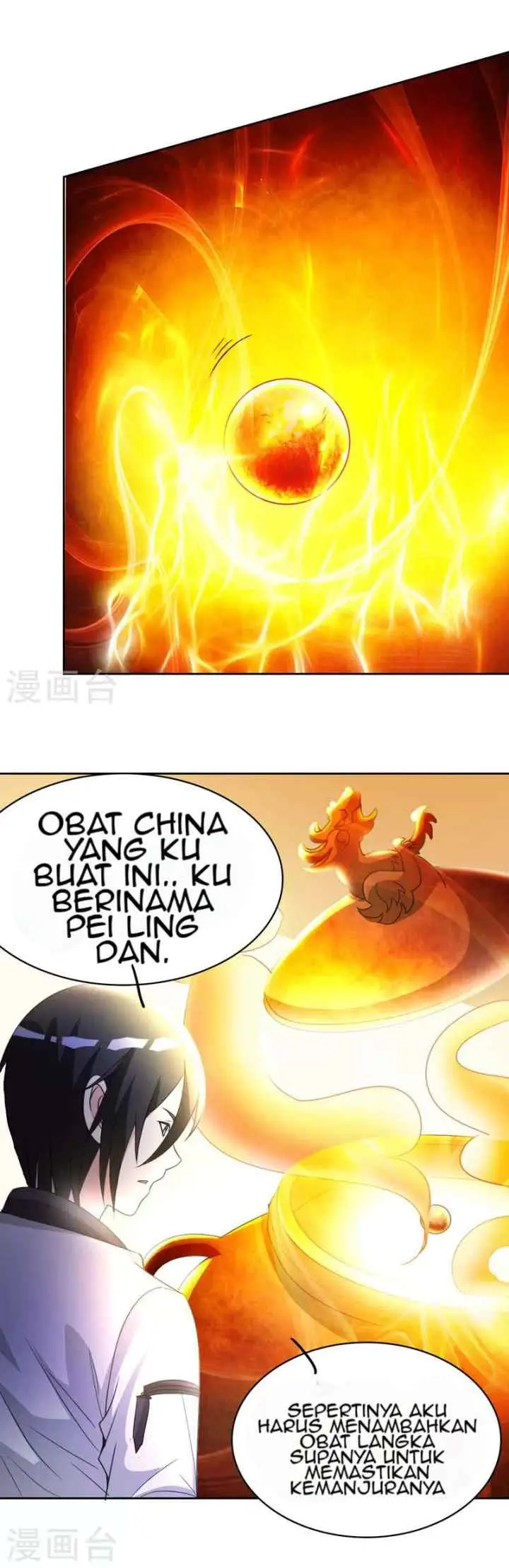 Dushi Xiuzhen chapter 10 halaman 10