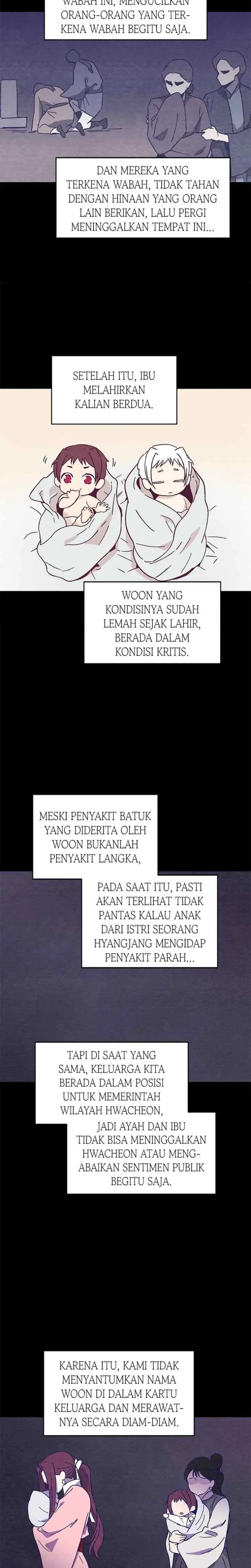 Hugung Scandal chapter 41 halaman 13