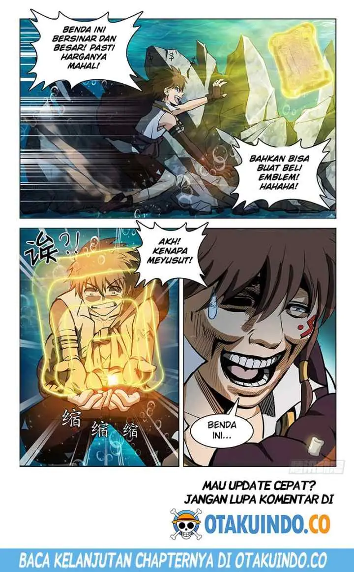 Dragon Field Hunter Hunter Age chapter 122 halaman 14