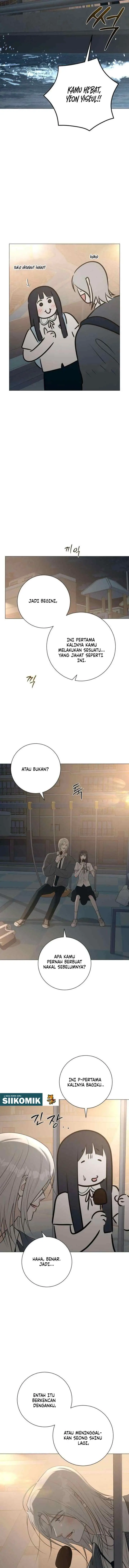 The Hashtag Is First Love chapter 7 halaman 17
