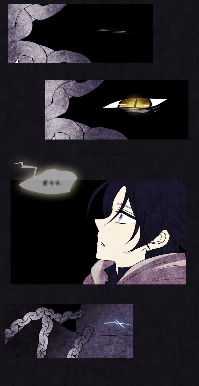 Black Haze chapter 87 halaman 22