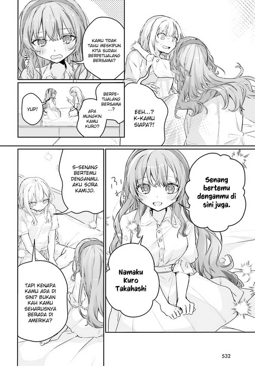 Astral Online - Maou no Noroi de Saikyou Bishoujo ni natta Ore, Saijaku Shoku da ga Cheat Skill de Chou Seichou shite Musou suru chapter 18 halaman 11