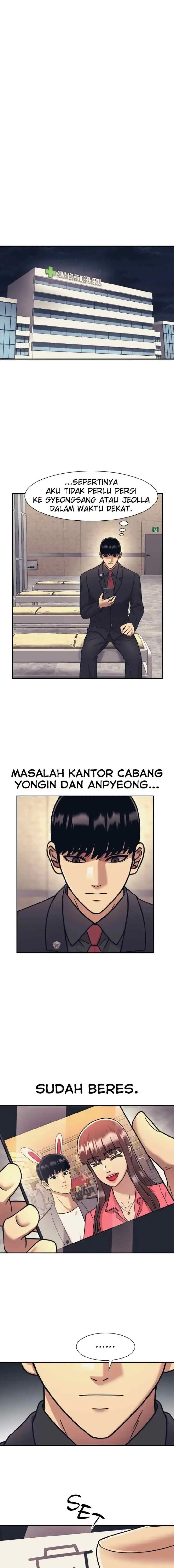 I Am Unbeatable chapter 66 halaman 14