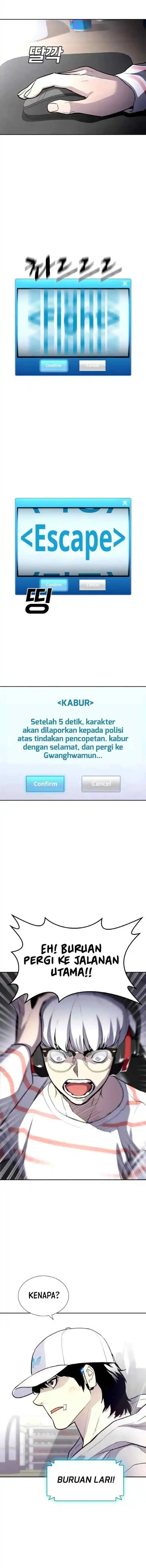 Ranker (2022) chapter 5 halaman 17