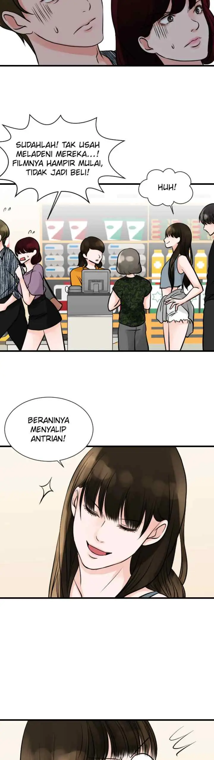 One + One (Bao A) chapter 26 halaman 7