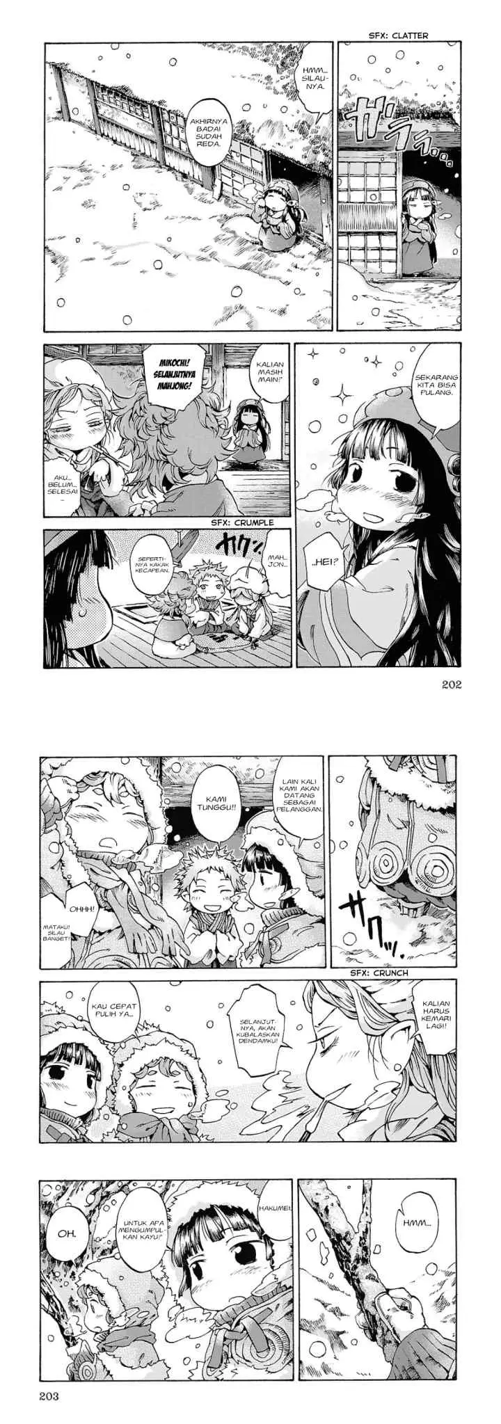 Hakumei to Mikochi chapter 8 halaman 14
