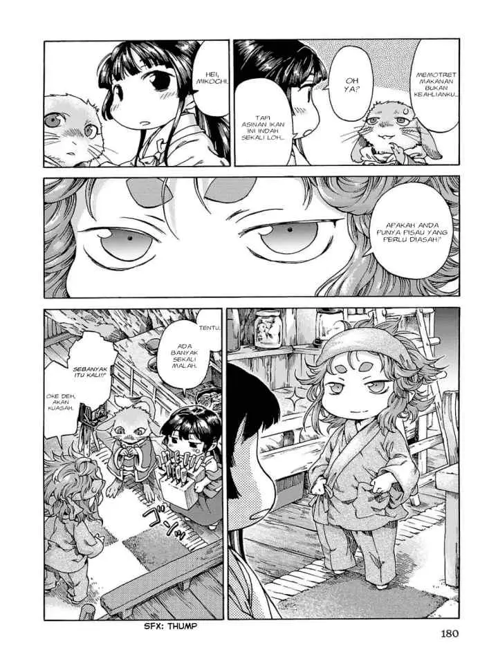 Hakumei to Mikochi chapter 19 halaman 9
