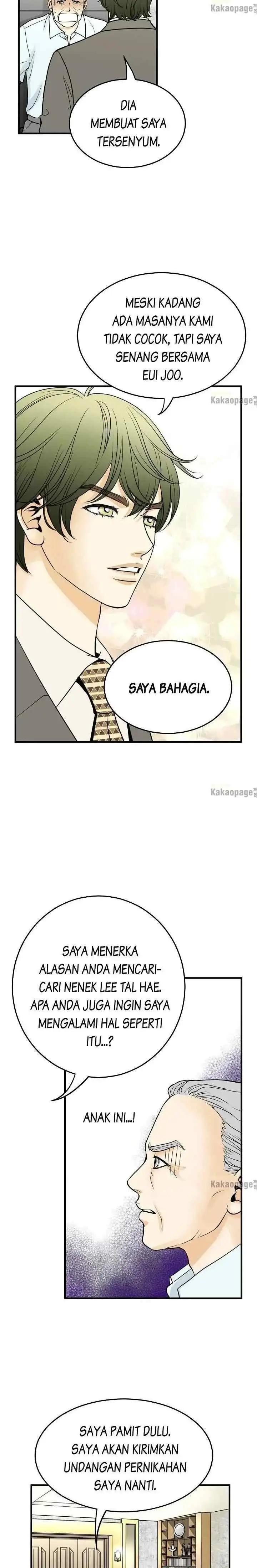 Love Puzzles chapter 165 halaman 15