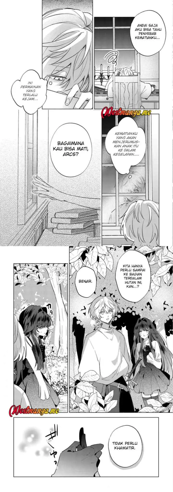Yamiochi Yuusha No Haishin Haishin~Tsuihousare, Kakushi Boss Beya Ni Hourikomareta Kekka, Boss To Tansakushagari Haishin Wo Hajimeru~ chapter 7 halaman 11