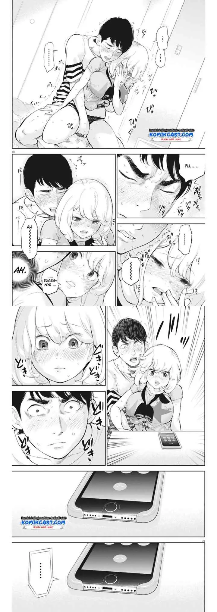 Gaishu-Isshoku! chapter 18 halaman 11