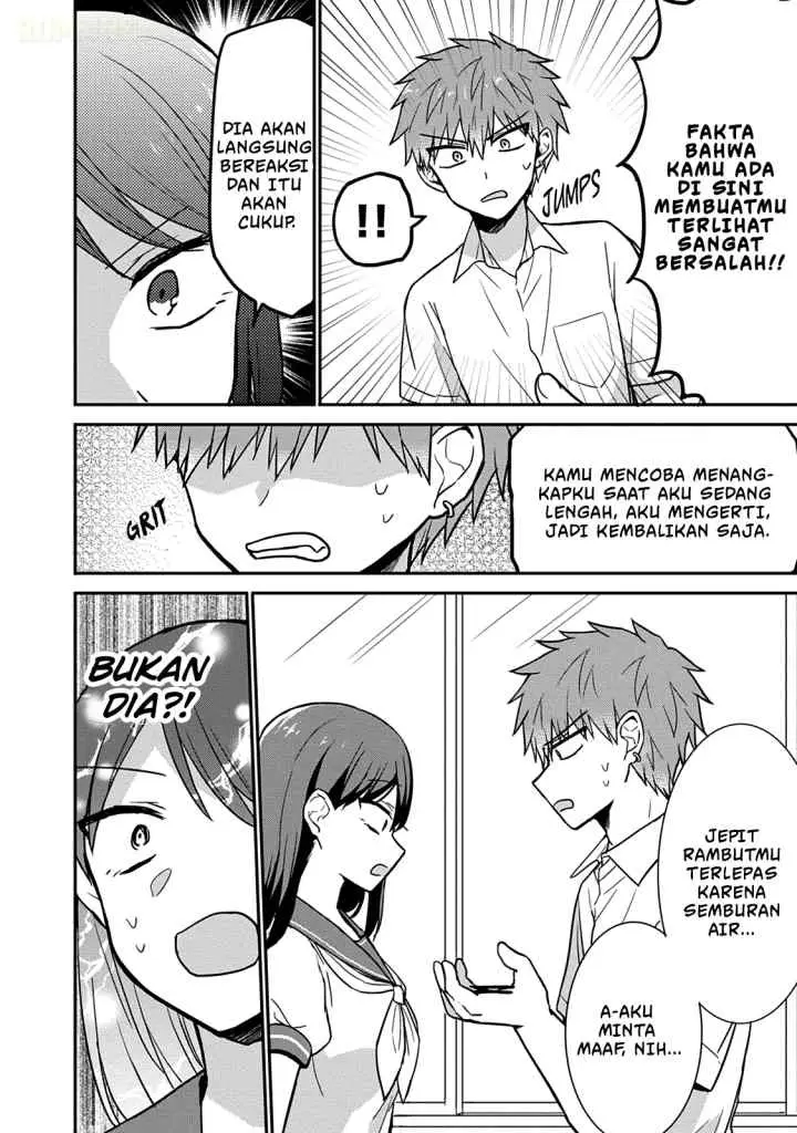 Kao ni denai Kashiwada-san to Kao ni deru Ota-kun chapter 46 halaman 7
