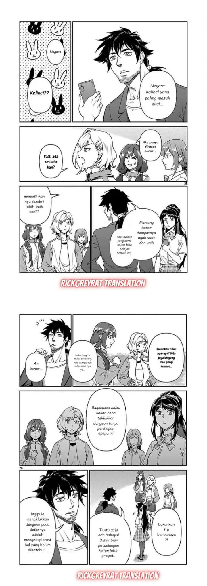 Saitei Rank no Boukensha, Yuusha Shoujo wo Sodateru Orette chapter 10 halaman 14