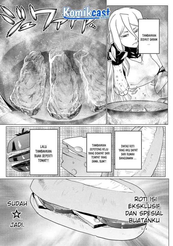 Kumo Desu ga Nani ka? Daily Life of the Four Spider Sisters chapter 54.2 halaman 12