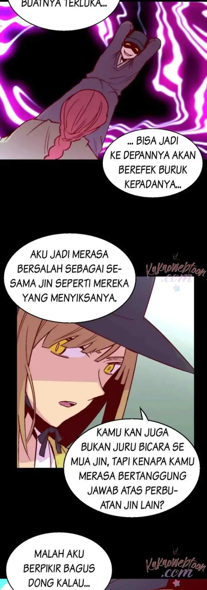Gwisin-nim chapter 88 halaman 7