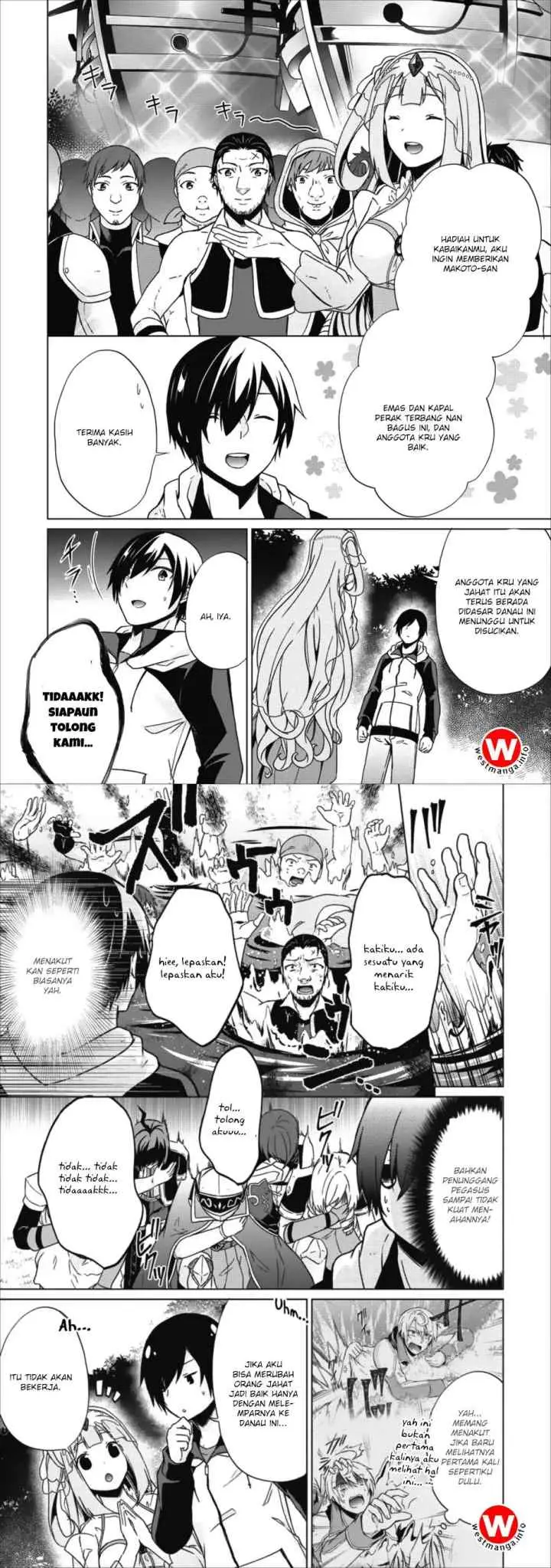 Hero of God Eye chapter 15 halaman 8