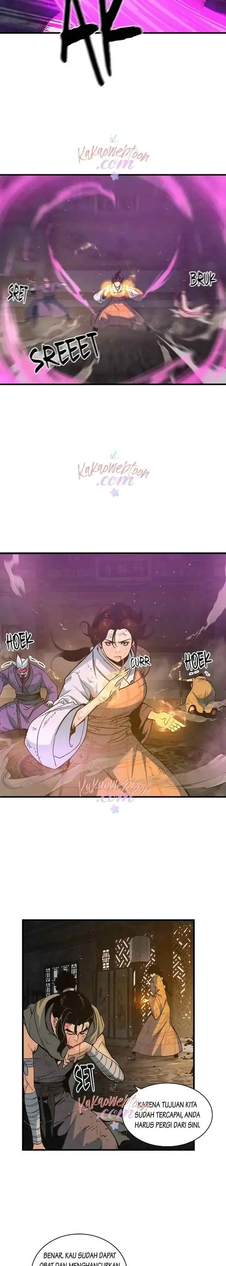 An Ha Muin chapter 44 halaman 9