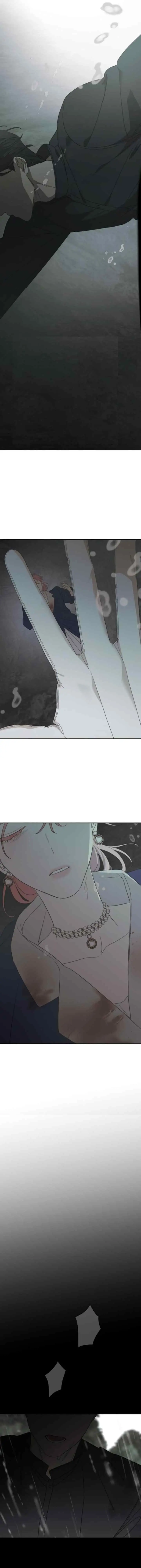 My In-Laws Are Obsessed With Me chapter 117 halaman 17