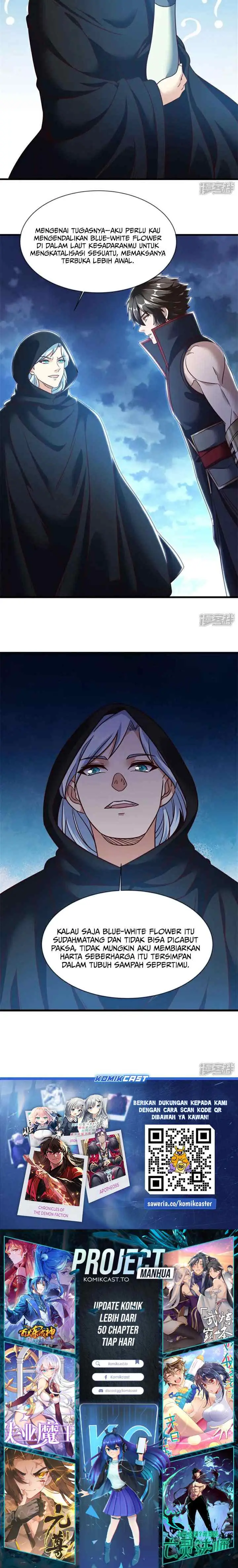 Peerless Soul (Peerless Battle Spirit) chapter 723 halaman 13