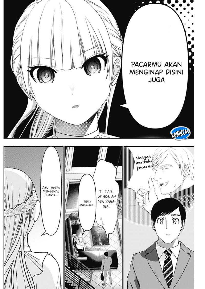Batsu Harem chapter 97 halaman 5