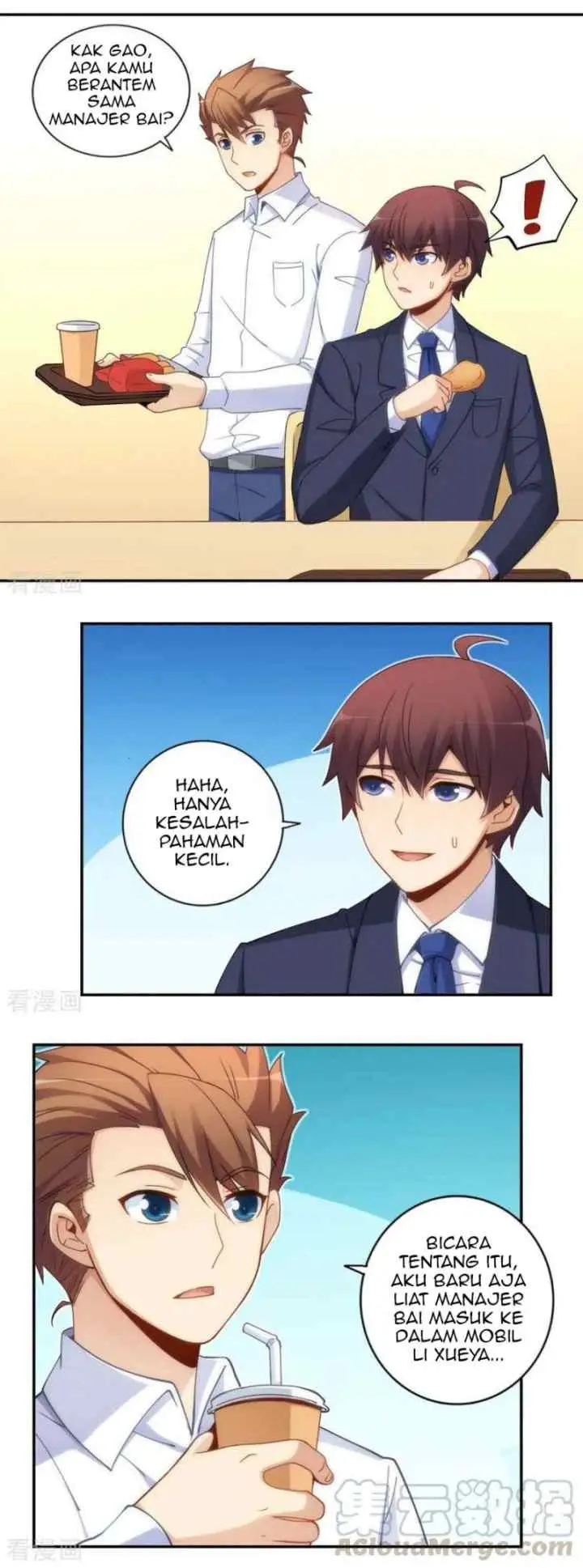 I Am Gao Fu Shuai chapter 94 halaman 5
