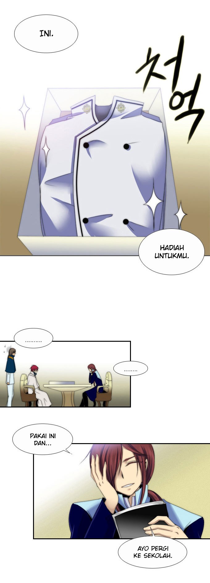 Black Haze chapter 58 halaman 23