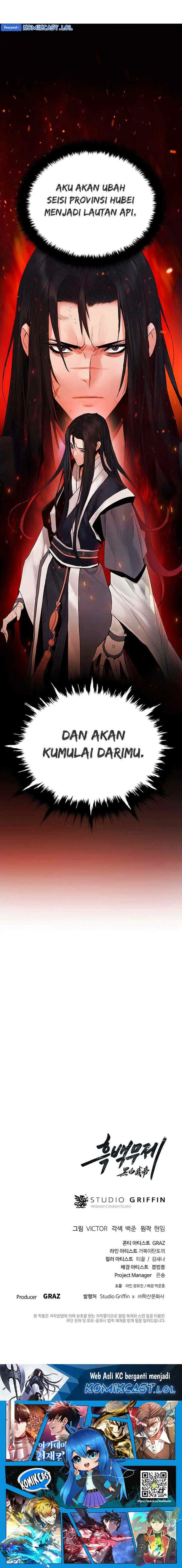 Dark and Light Martial Emperor chapter 6 halaman 16