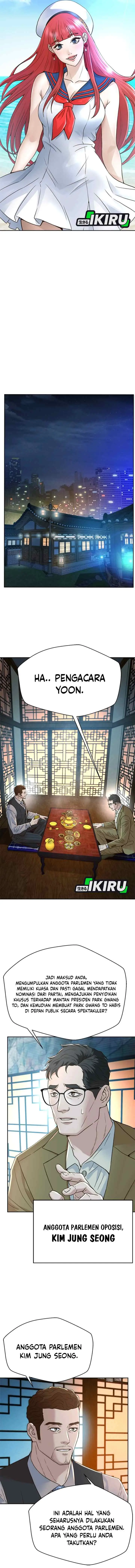 Judge Lee Han Young chapter 189 halaman 6