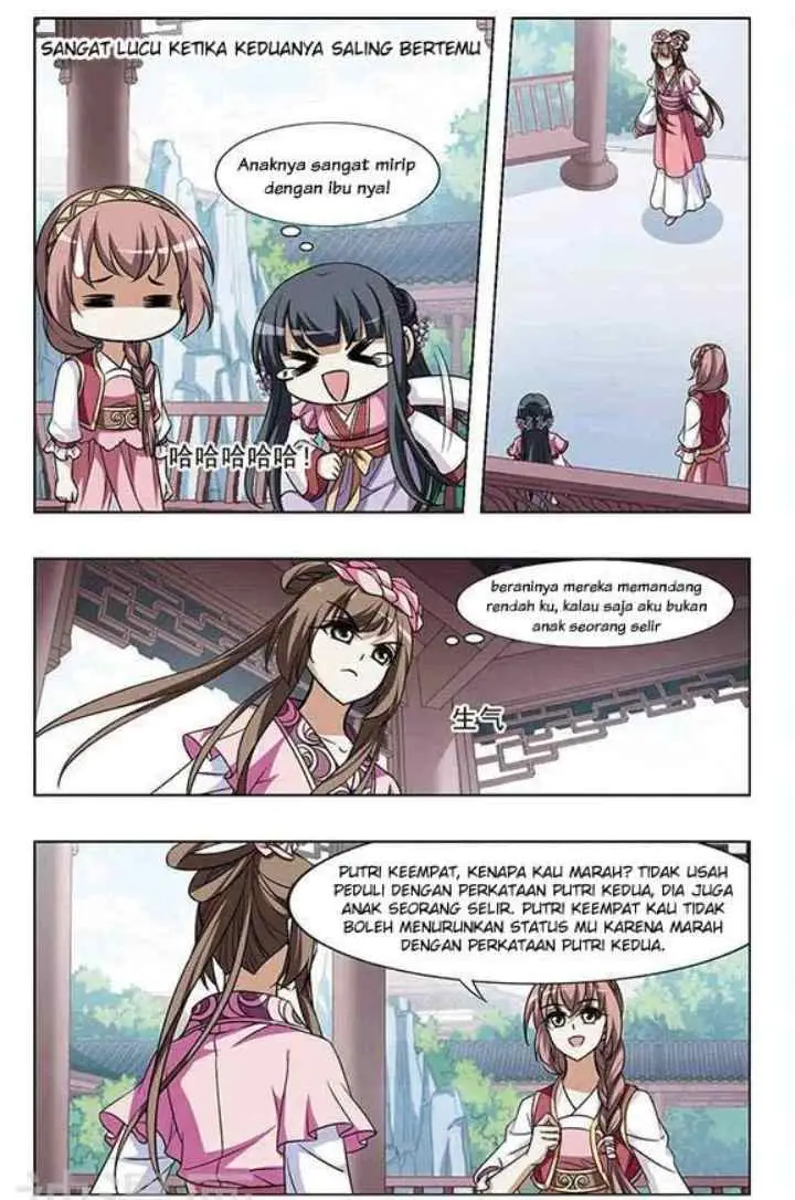Huang Beiyue chapter 30 halaman 10