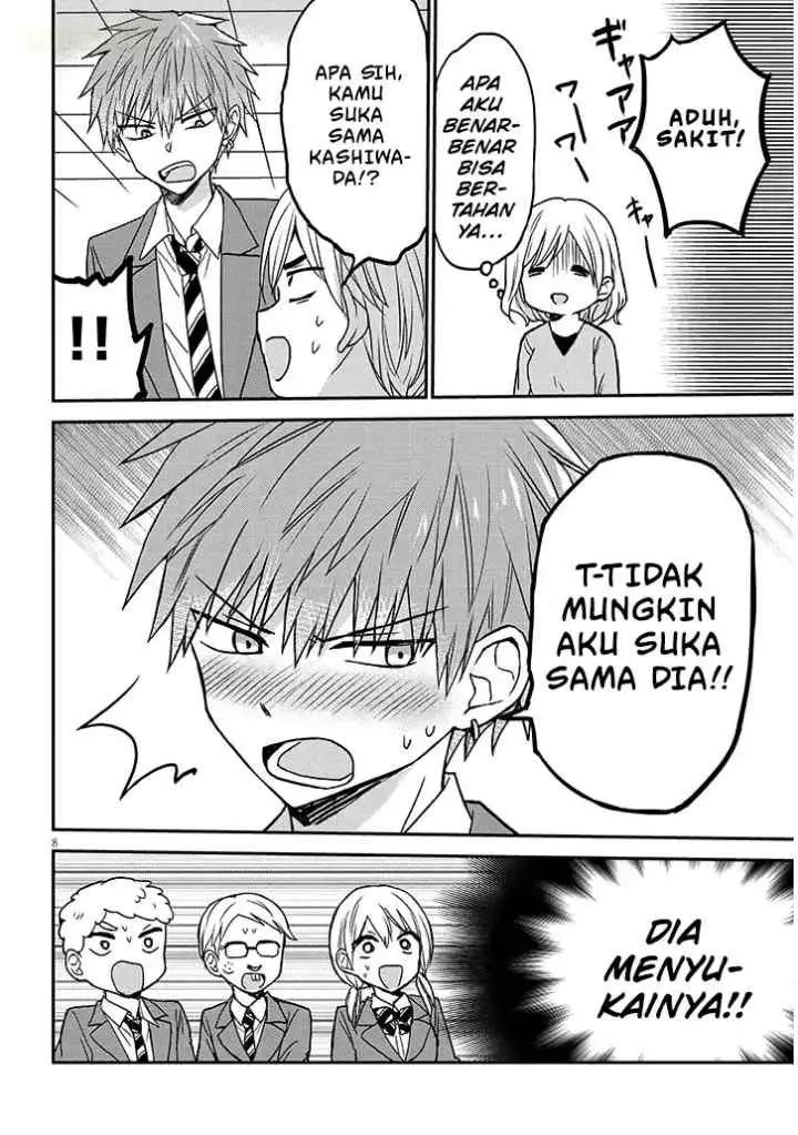 Kao ni Denai Kashiwada-san to Kao ni Deru Oota-kun + chapter 24 halaman 10
