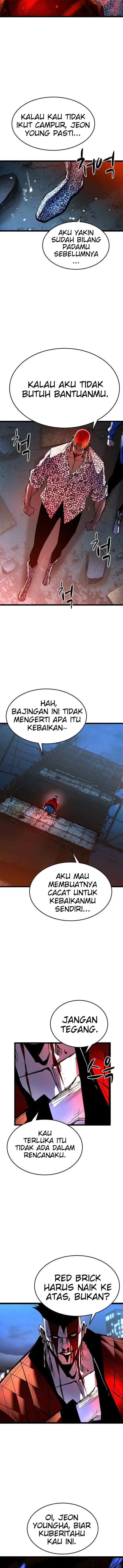 Hallim Gymnasium chapter 96 halaman 5