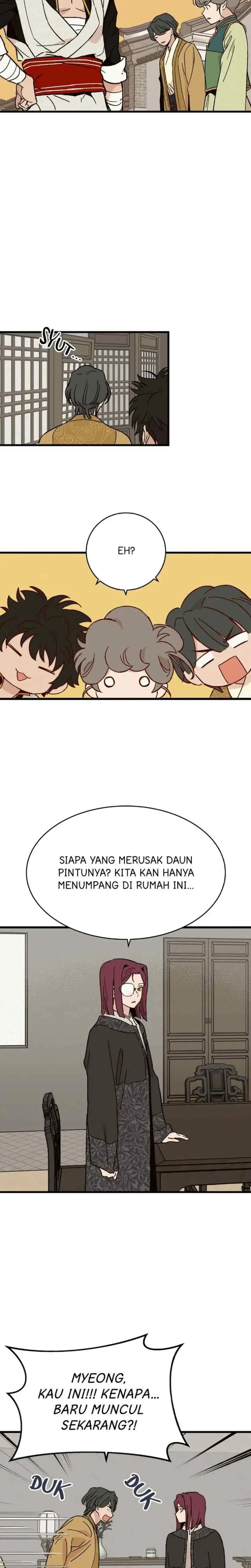 Hugung Scandal chapter 31 halaman 6