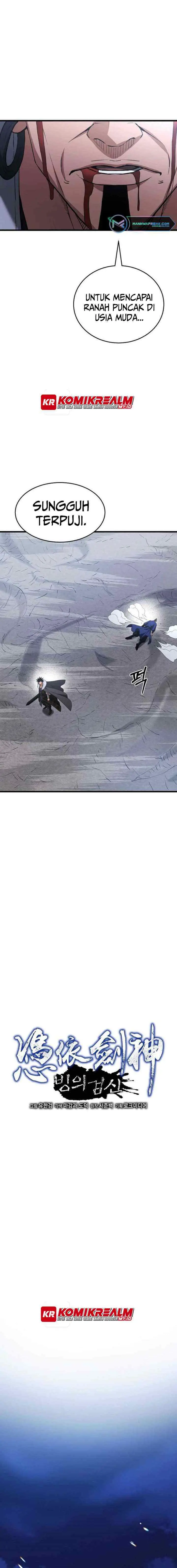 I am Reborn as the Sword God chapter 69 halaman 4