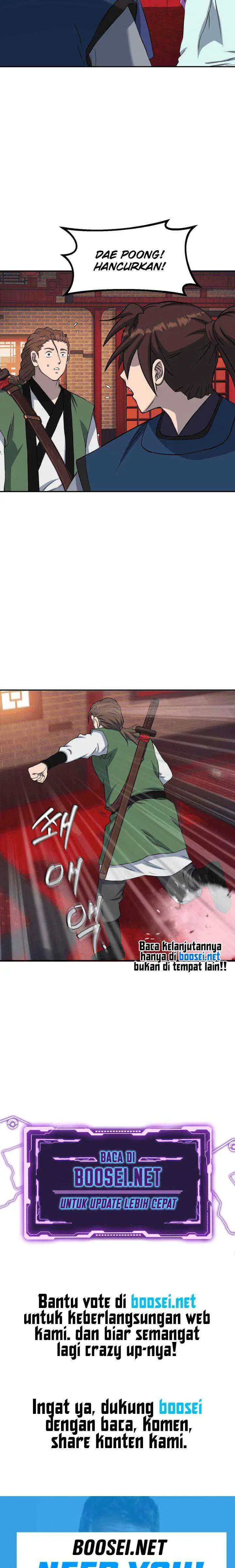 The Greatest Escort In History chapter 49 halaman 15