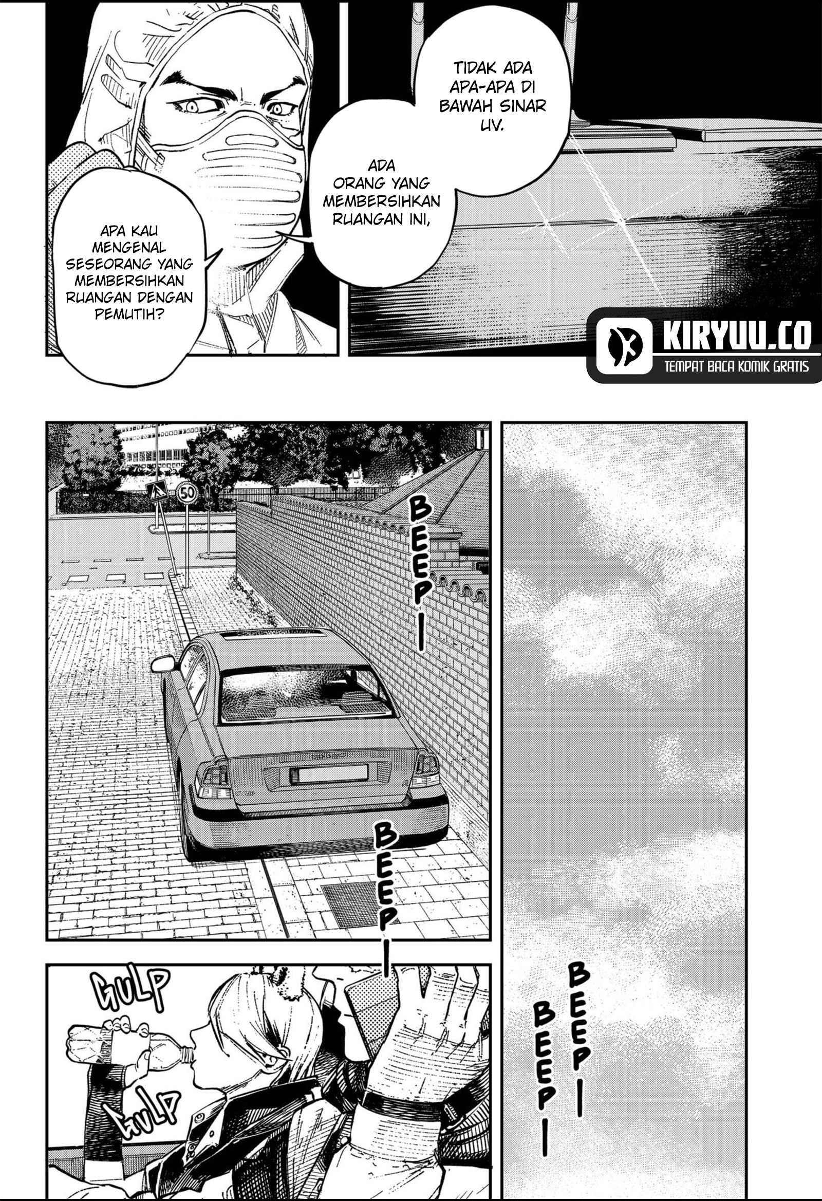 NO＼NAME chapter 6 halaman 11