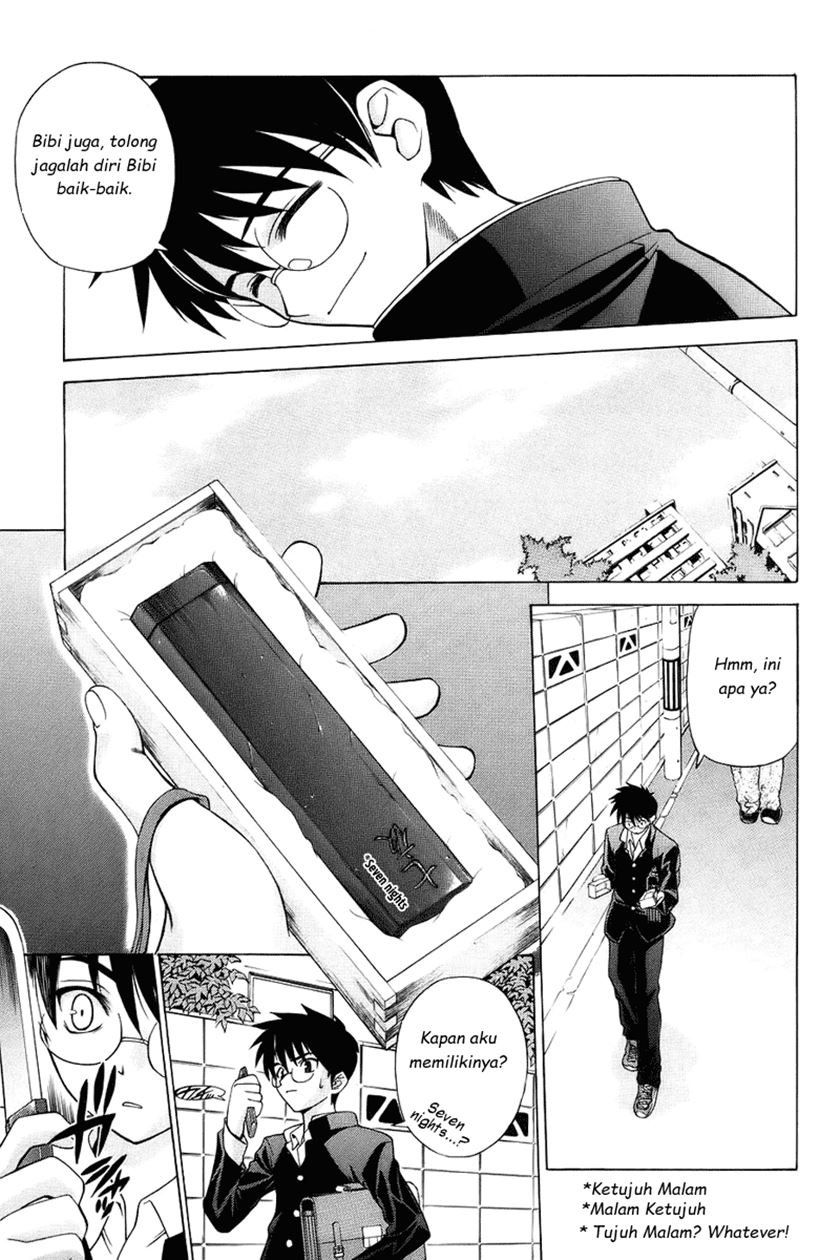 Shingetsutan Tsukihime chapter 1 halaman 5