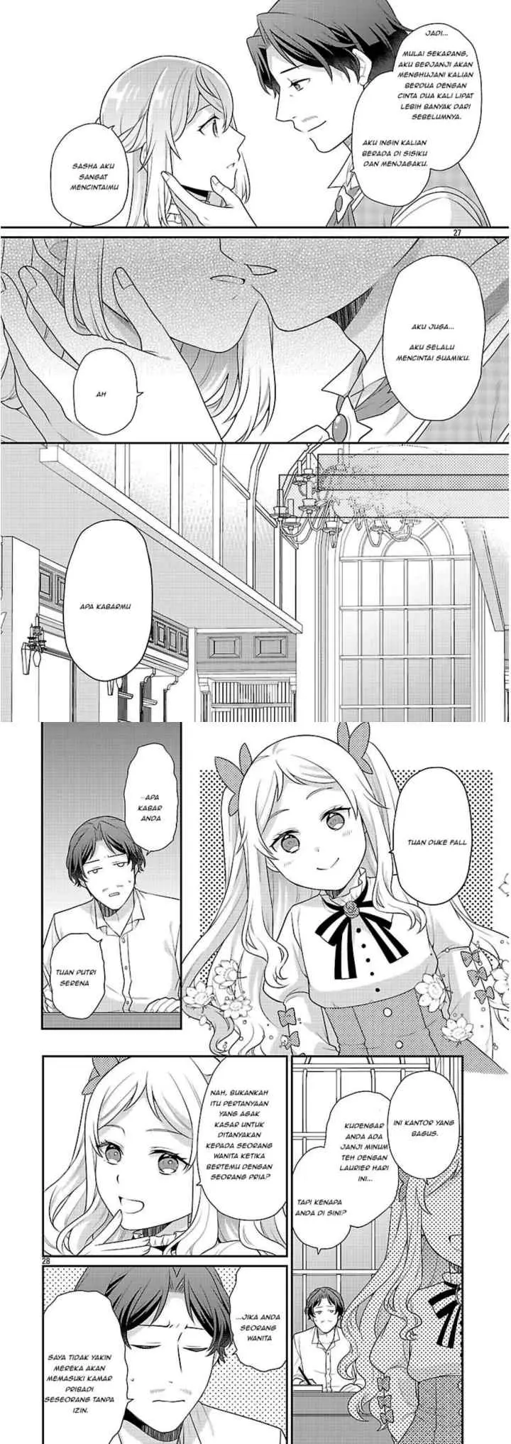 Akuyaku Reijou no Chichioya ni Tensei shitanode, Tsuma hingga Musume wo Dekiai shimasu chapter 4 halaman 15