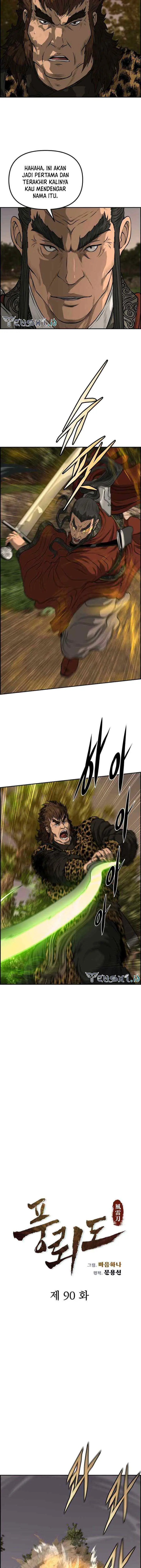 Blade of Winds and Thunders chapter 90 halaman 5