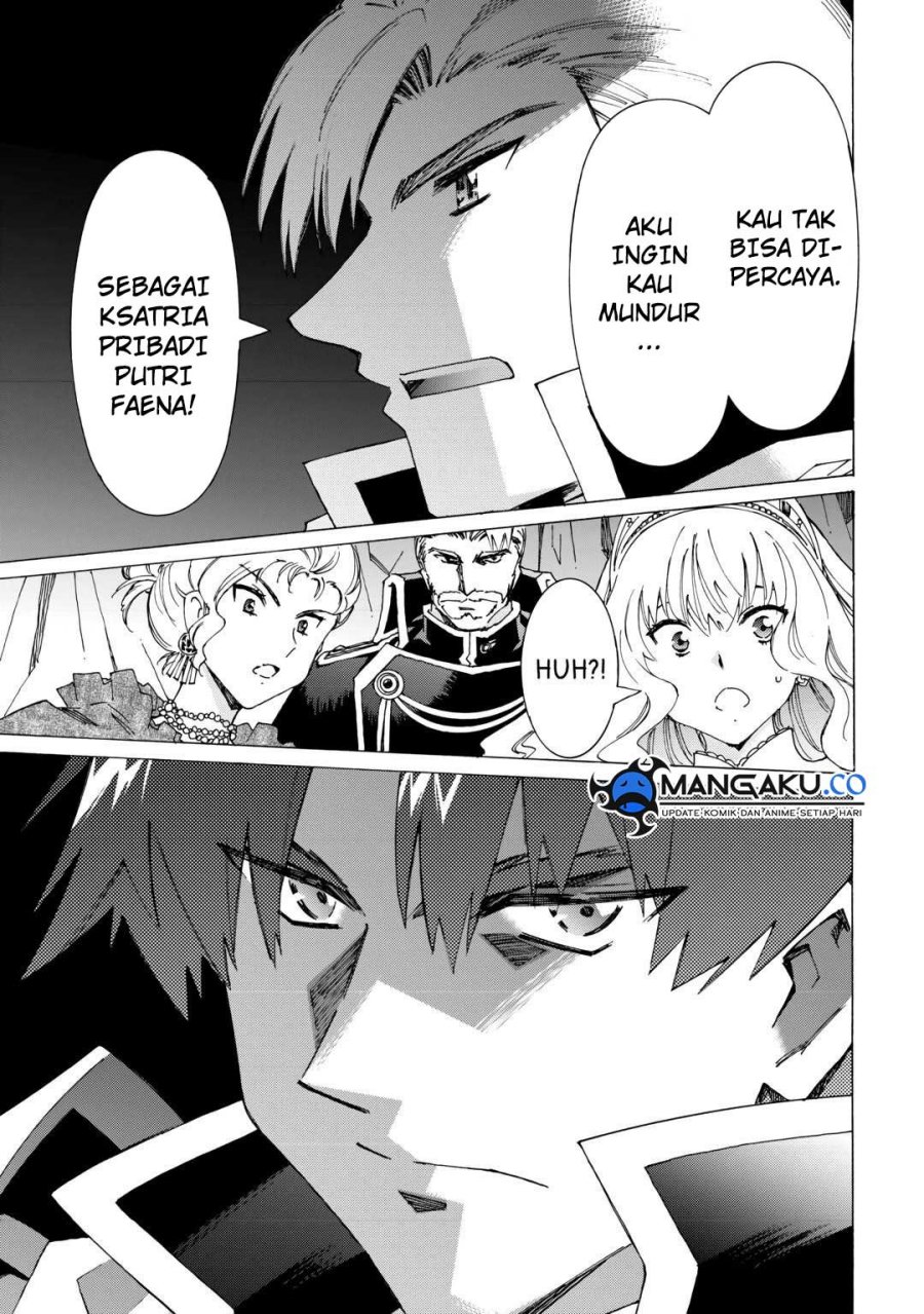 Argate Online chapter 43 halaman 12