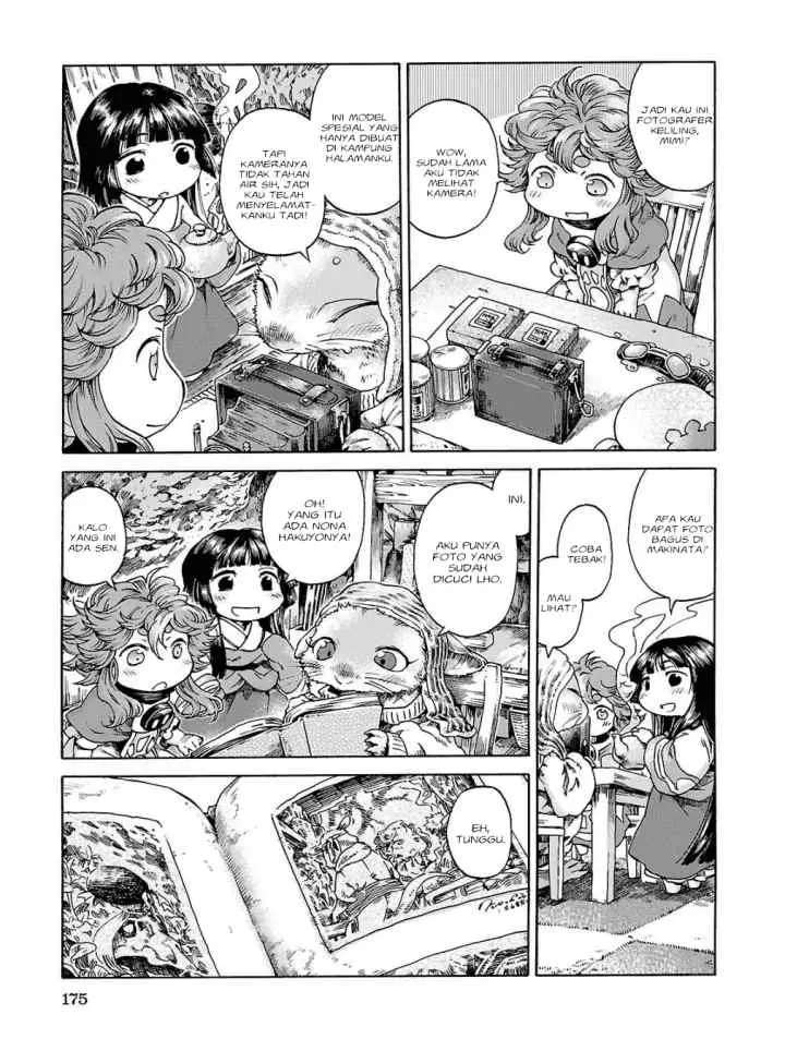 Hakumei to Mikochi chapter 19 halaman 4