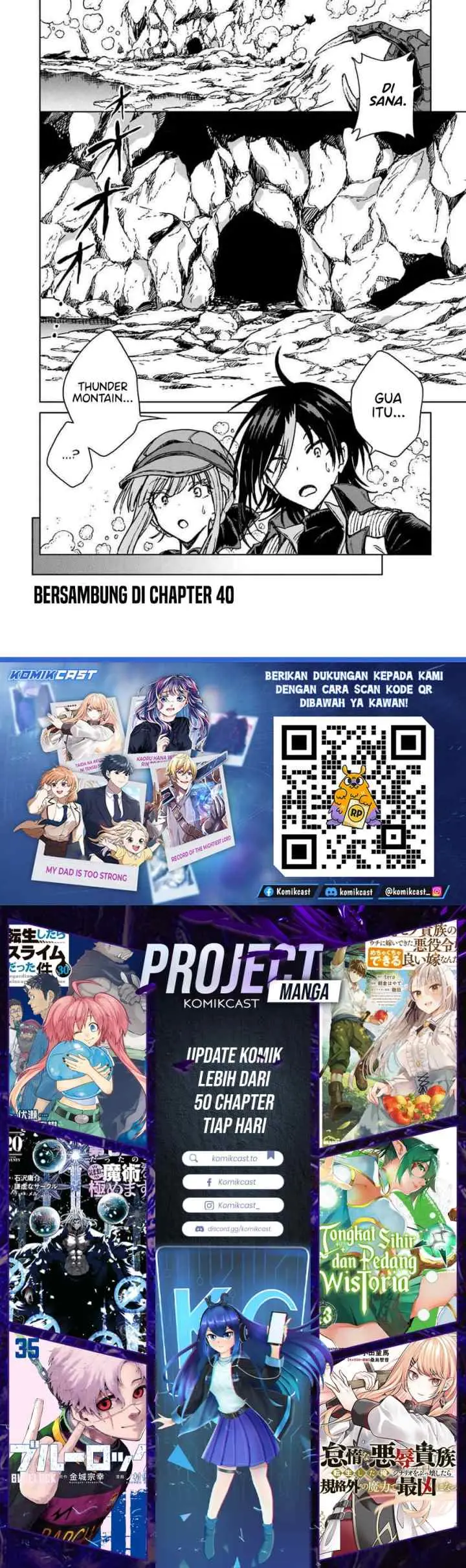 S-kyuu Guild wo Tsuihou saretakedo, Jitsu wa Ore dake Dragon no Kotoba ga Wakaru no de, Kidzuita Toki ni wa Ryuu Kishi no Chouten wo Kiwametemashita chapter 39 halaman 19