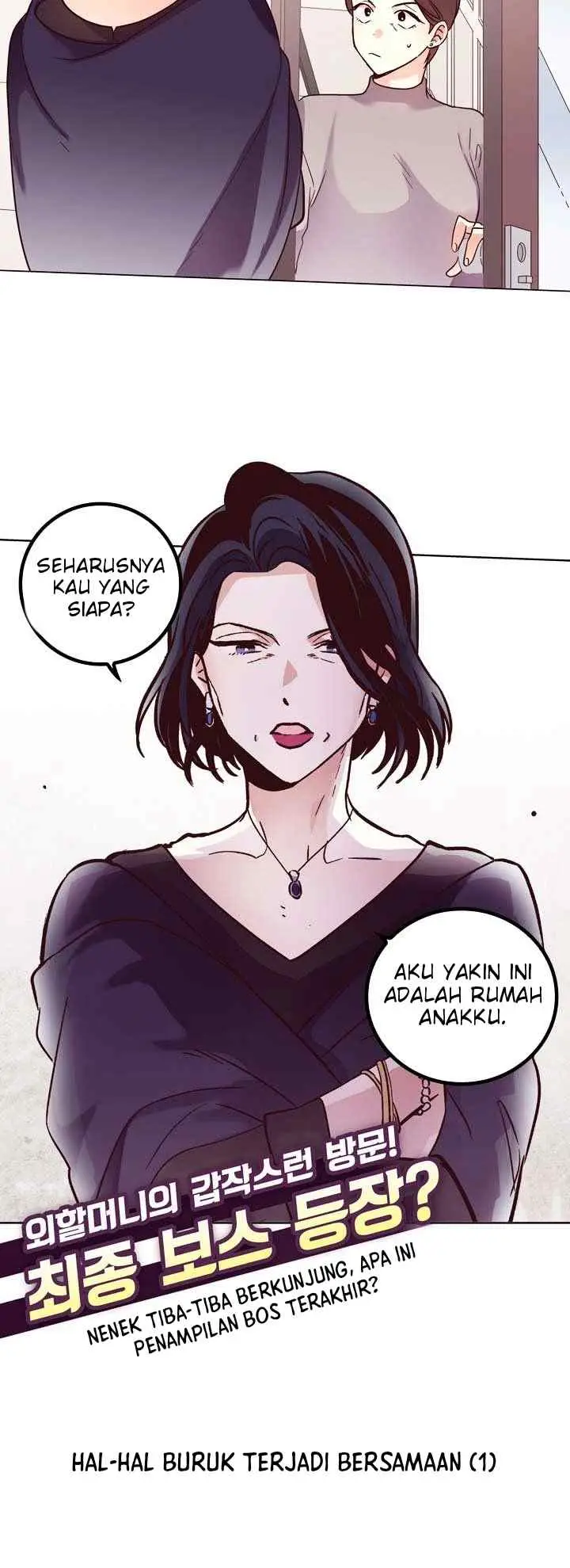 Pride Complex chapter 23.1 halaman 4