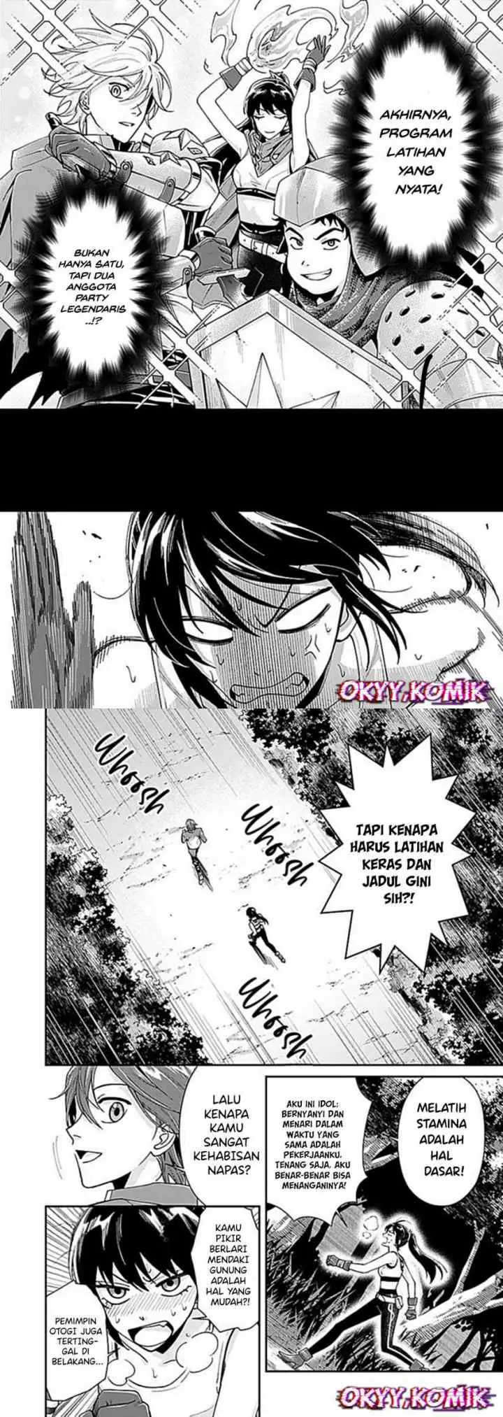 Moto Saikyou Kouryakusha, Nozomanu Dungeon Haishin de Musou shite Shimasu chapter 4 halaman 6