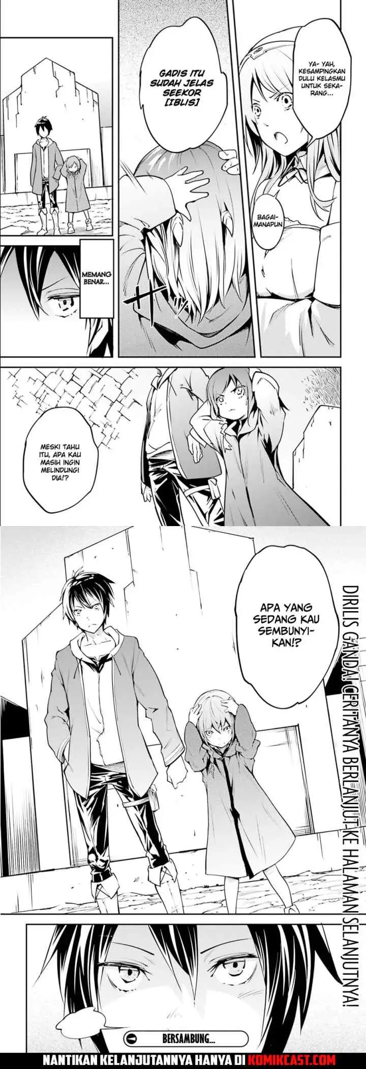 Lv999 no Murabito chapter 1 halaman 14