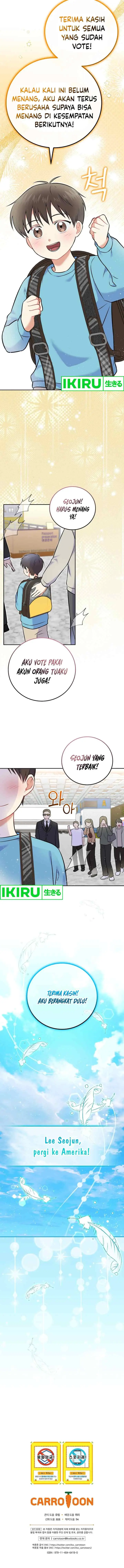Superstar From Age 0 chapter 54 halaman 15