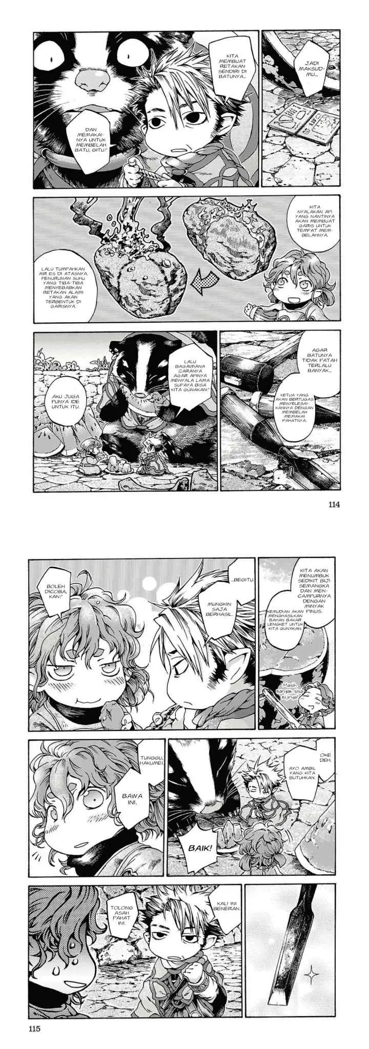 Hakumei to Mikochi chapter 12 halaman 8