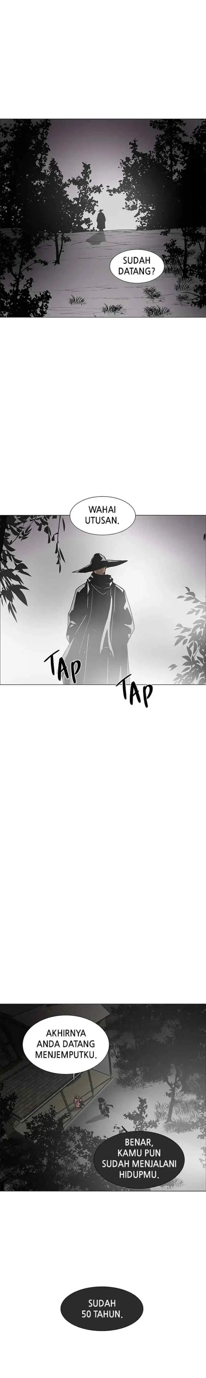 LESSA - Servant of Cosmos chapter 123 halaman 5