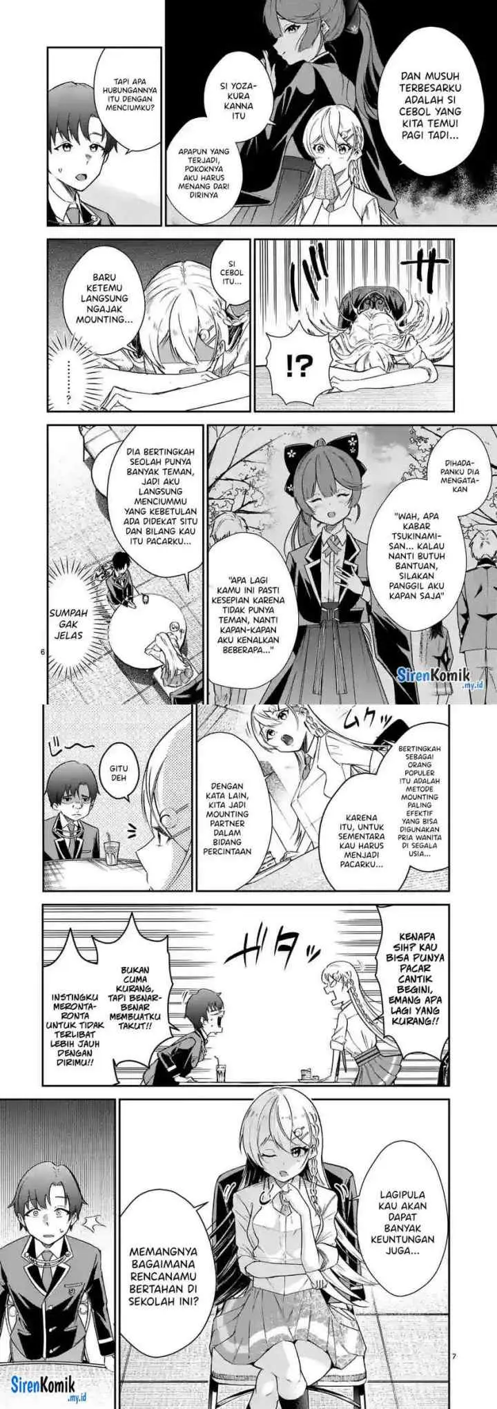 Saikyou ni Uzai Kanojo no, Asu kara Tsukaeru Mount Lesson chapter 3 halaman 4