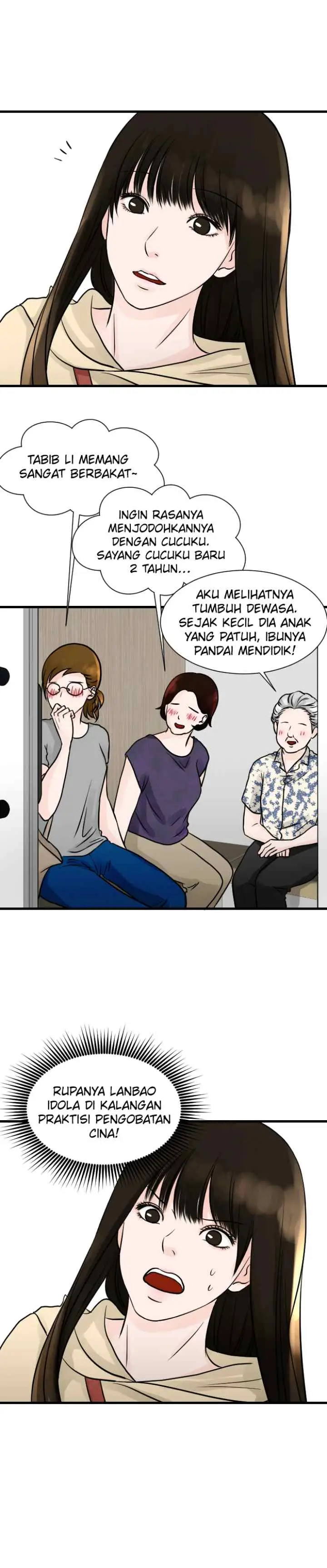 One + One (Bao A) chapter 16 halaman 9